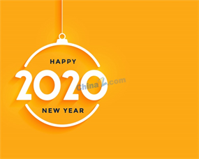 2020年圣诞节数字背景矢量